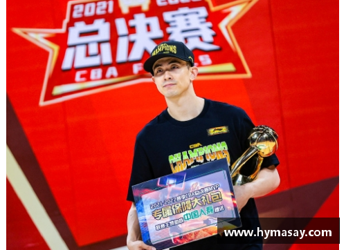 一分彩赵继伟荣膺CBA本赛季最有价值球员：不懈奋斗的传承与辉煌 - 副本