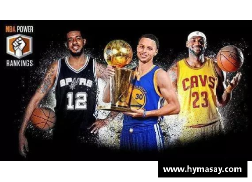 一分彩NBA球队新财主：谁在掌控联盟的金钱江湖？ - 副本