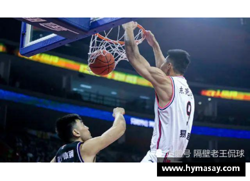 一分彩易建联首秀砍下30分，带领广东宏远大胜北控，登顶CBA联赛积分榜