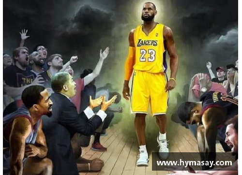 一分彩网易NBA新闻：揭秘詹姆斯为何选择离开洛杉矶湖人队 - 副本