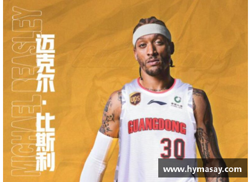 一分彩步行者发布重要声明，球队拟签下新外援，打造全新赛季